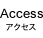 Access